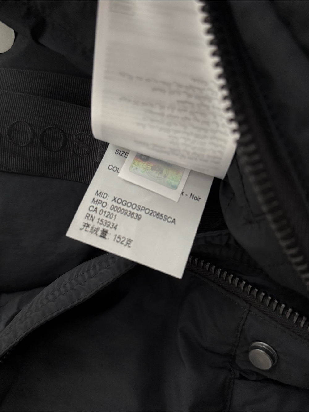 Canada Goose Men’s Wilu Vest XL - Picture 7 of 9